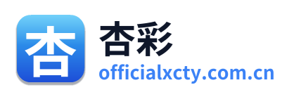杏彩 Logo
